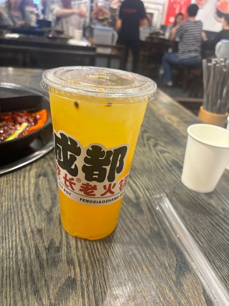 冯校长老火锅 8