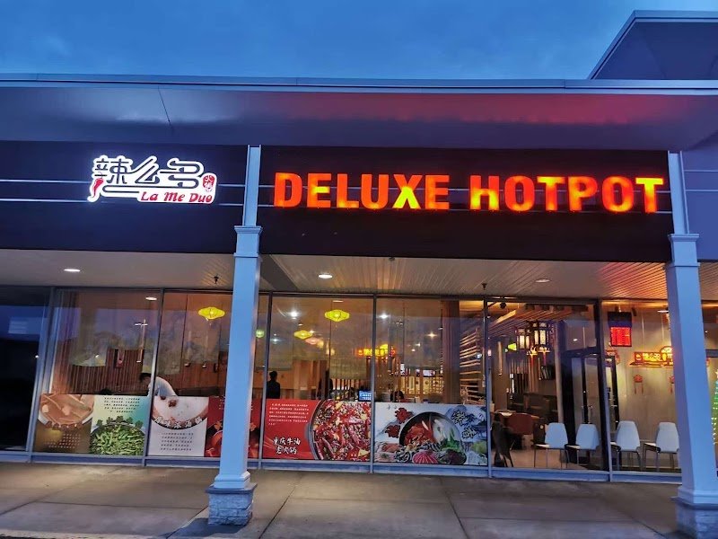 辣么多火锅 6
