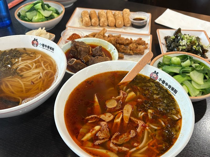 小香牛骨米粉 3