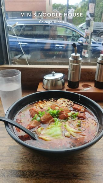 渔家重庆小面 3